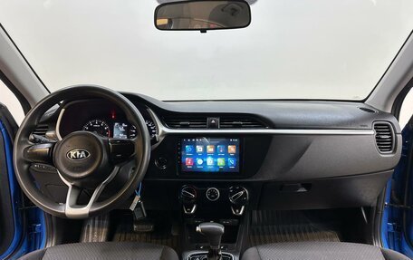 KIA Rio IV, 2021 год, 1 195 000 рублей, 10 фотография