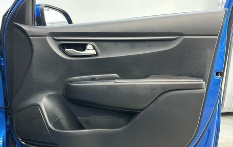 KIA Rio IV, 2021 год, 1 195 000 рублей, 19 фотография