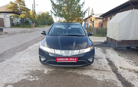 Honda Civic VIII, 2008 год, 600 000 рублей, 9 фотография