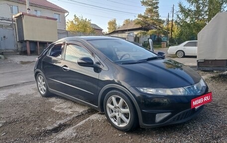 Honda Civic VIII, 2008 год, 600 000 рублей, 13 фотография