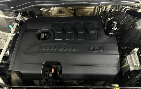 Haval H6, 2019 год, 1 500 000 рублей, 18 фотография