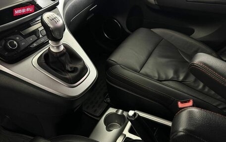 Haval H6, 2019 год, 1 500 000 рублей, 13 фотография