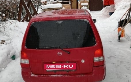 Mazda Demio III (DE), 2001 год, 210 000 рублей, 3 фотография