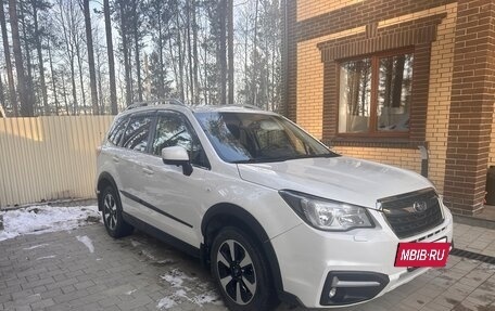 Subaru Forester, 2017 год, 1 710 000 рублей, 2 фотография