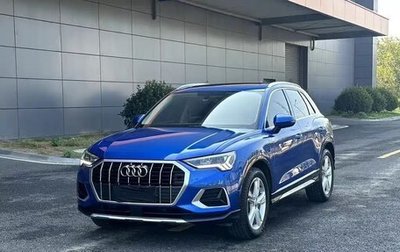 Audi Q3, 2022 год, 2 640 007 рублей, 1 фотография