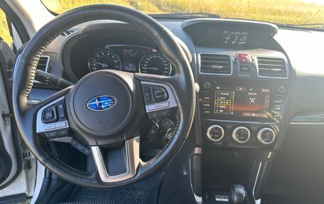 Subaru Forester, 2017 год, 1 710 000 рублей, 6 фотография