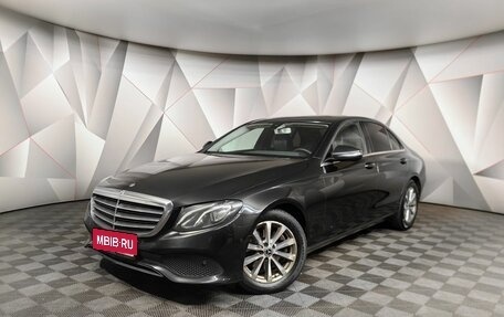 Mercedes-Benz E-Класс, 2019 год, 2 597 000 рублей, 1 фотография