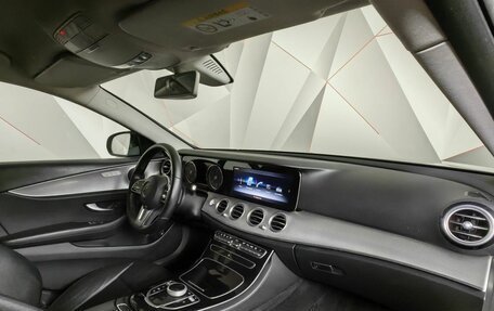 Mercedes-Benz E-Класс, 2019 год, 2 597 000 рублей, 9 фотография