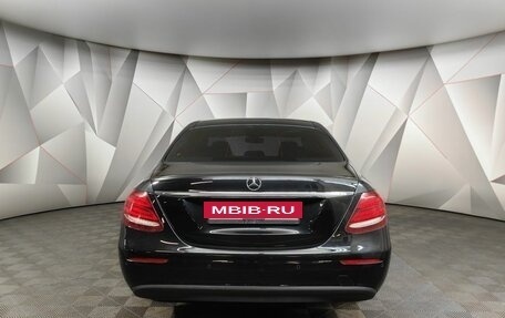 Mercedes-Benz E-Класс, 2019 год, 2 597 000 рублей, 8 фотография