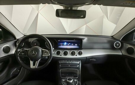 Mercedes-Benz E-Класс, 2019 год, 2 597 000 рублей, 10 фотография