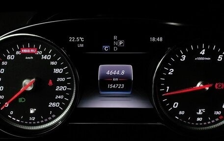 Mercedes-Benz E-Класс, 2019 год, 2 597 000 рублей, 18 фотография