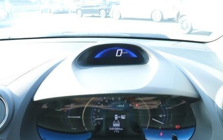 Honda Insight II рестайлинг, 2014 год, 692 000 рублей, 11 фотография