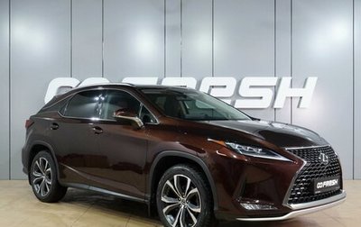 Lexus RX IV рестайлинг, 2019 год, 4 999 000 рублей, 1 фотография