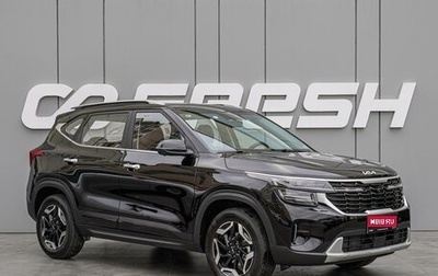 KIA Seltos I, 2025 год, 3 100 000 рублей, 1 фотография