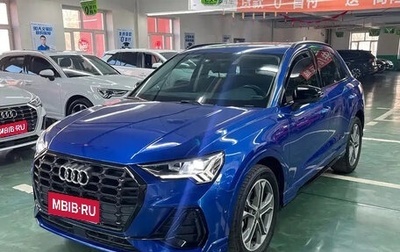 Audi Q3, 2021 год, 2 100 123 рублей, 1 фотография