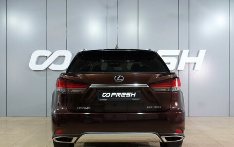 Lexus RX IV рестайлинг, 2019 год, 4 999 000 рублей, 4 фотография