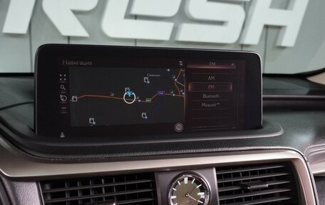 Lexus RX IV рестайлинг, 2019 год, 4 999 000 рублей, 25 фотография