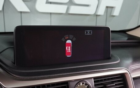 Lexus RX IV рестайлинг, 2019 год, 4 999 000 рублей, 27 фотография