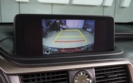 Lexus RX IV рестайлинг, 2019 год, 4 999 000 рублей, 23 фотография