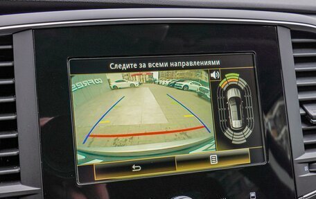 Renault Talisman, 2018 год, 1 538 000 рублей, 14 фотография