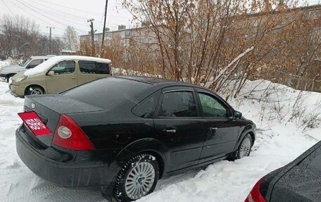 Ford Focus II рестайлинг, 2007 год, 500 000 рублей, 3 фотография