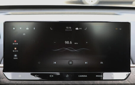 Nissan Teana, 2025 год, 2 850 007 рублей, 11 фотография