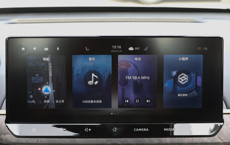 Nissan Teana, 2025 год, 2 850 007 рублей, 22 фотография