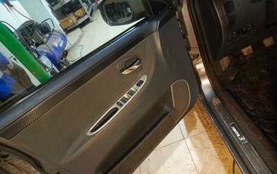 Haima 3, 2011 год, 149 000 рублей, 1 фотография