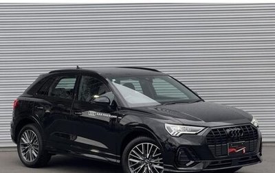 Audi Q3, 2022 год, 1 850 999 рублей, 1 фотография