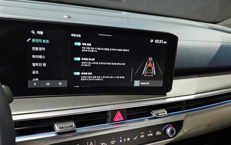 KIA Sorento IV, 2023 год, 4 590 000 рублей, 10 фотография