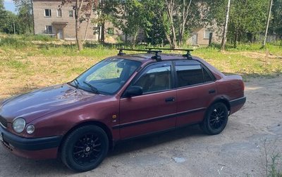 Toyota Corolla, 1997 год, 309 000 рублей, 1 фотография