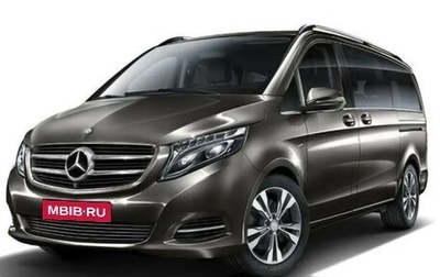 Mercedes-Benz V-Класс, 2025 год, 13 905 000 рублей, 1 фотография