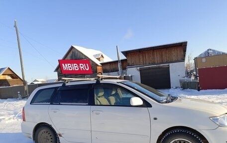 Toyota Corolla, 2004 год, 330 000 рублей, 2 фотография