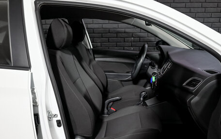 Hyundai Solaris II рестайлинг, 2019 год, 1 410 000 рублей, 11 фотография