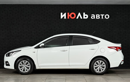 Hyundai Solaris II рестайлинг, 2019 год, 1 410 000 рублей, 8 фотография