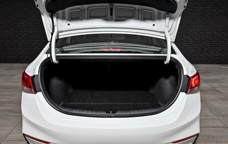 Hyundai Solaris II рестайлинг, 2019 год, 1 410 000 рублей, 6 фотография