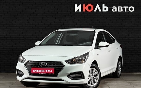 Hyundai Solaris II рестайлинг, 2019 год, 1 410 000 рублей, 1 фотография