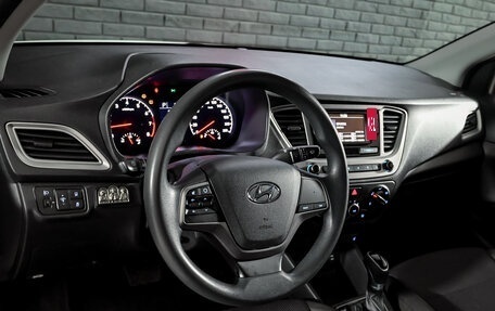 Hyundai Solaris II рестайлинг, 2019 год, 1 410 000 рублей, 12 фотография