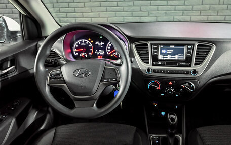 Hyundai Solaris II рестайлинг, 2019 год, 1 410 000 рублей, 16 фотография