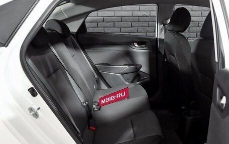 Hyundai Solaris II рестайлинг, 2019 год, 1 410 000 рублей, 17 фотография