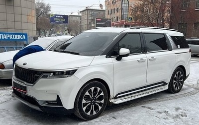 KIA Carnival, 2020 год, 3 950 000 рублей, 1 фотография