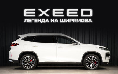 CheryExeed TXL, 2024 год, 4 200 000 рублей, 1 фотография