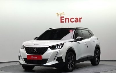 Peugeot 2008 II, 2021 год, 1 420 000 рублей, 1 фотография