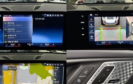 BMW X1, 2023 год, 3 990 000 рублей, 13 фотография