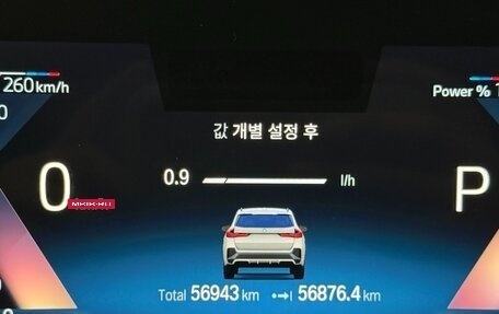 BMW X1, 2023 год, 3 990 000 рублей, 7 фотография