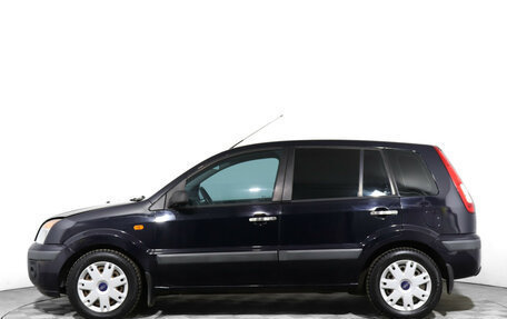 Ford Fusion I, 2006 год, 450 000 рублей, 8 фотография