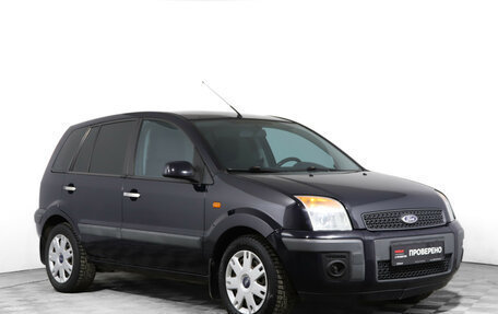 Ford Fusion I, 2006 год, 450 000 рублей, 3 фотография