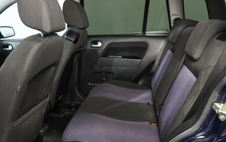 Ford Fusion I, 2006 год, 450 000 рублей, 10 фотография