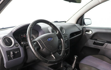 Ford Fusion I, 2006 год, 450 000 рублей, 13 фотография