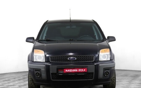 Ford Fusion I, 2006 год, 450 000 рублей, 2 фотография